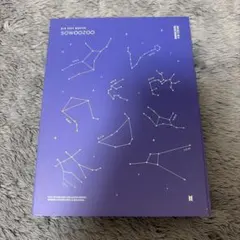 BTS 2021 MUSTER SOWOOZOO DVD