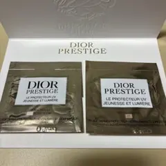 ディオール プレステージ 化粧下地 サンプルセット
