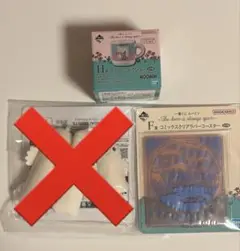 ムーミン 一番くじ ミニマグ
