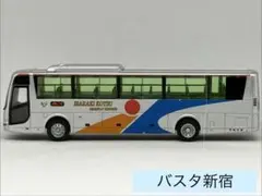 2026年最新】三菱ふそうエアロエースの人気アイテム - メルカリ