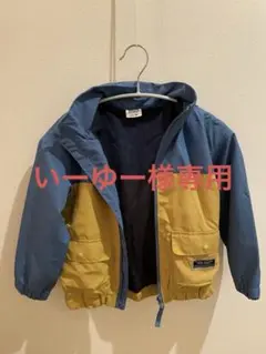 ウインドブレーカー 100