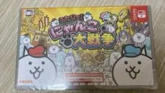新品未開封　ふたりで!にゃんこ大戦争　２人で！　Switch シリアルカード内封