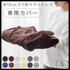 Item thumbnail for item d2d31665-d47c-4d83-9c7a-fec3c9144a7e