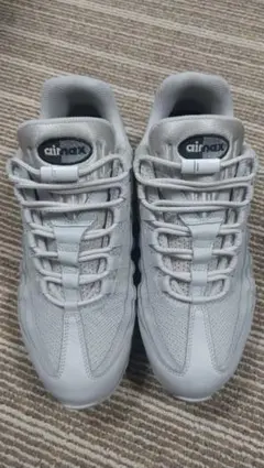 ナイキエアマックス95 BY YOU ライトグレー