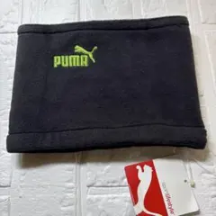【新品】PUMA プーマ フリース キッズ ネックウォーマー リバーシブル 黒