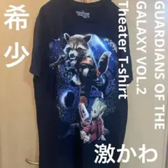 GUARDIANS OF THE GALAXY VOL. 2 Tシャツ 希少