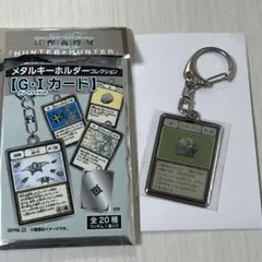 HUNTER×HUNTER グリードアイランドカード HUNTER×HUNTER】グリードアイランドカード3枚 - メルカリ