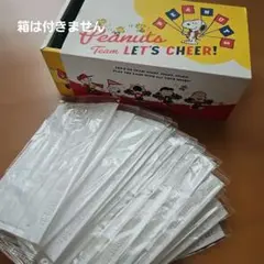 スヌーピー　SNOOPY　マスク15枚　個包装
