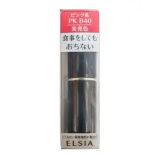 【新品、未使用品】ELSIA　プラチナム　カラーキープ　ルージュ PK840のサムネイル