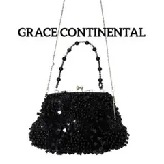 美品✨GRACE CONTINENTAL　パーティーバッグ