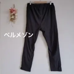 ベルメゾン マタニティパンツ【L】レギンス ウエスト総ゴム イージーパンツ 無地