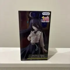 ウマ娘 プリティーダービー マンハッタンカフェ フィギュア 未開封品