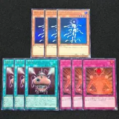 でこすけ様 リクエスト 2点 まとめ商品