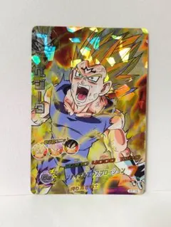 ドラゴンボールヒーローズ ベジータ H7-15