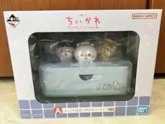 A賞 ちいかわ 一番くじ ～なんかほっこり ちいかわの湯～