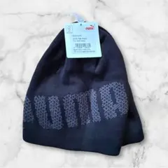 PUMA ACTIVE BEANIE ブラック 57-60cm