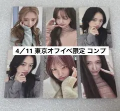 IVE LUCID DREAM 東京 4/11 会場限定 トレカ 6種コンプ IVE LUCID DREAM 東京 4/11 会場限定 トレカ 6種コンプ - メルカリ