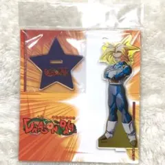 ドラゴンボール　 ジャンプショップ限定 箔入りアクリルスタンド トランクス
