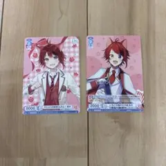 すとぷり 莉犬 チェキ風カード 2枚セット - メルカリ