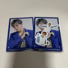 神山智洋　カードセット