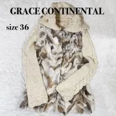 ラビットファー ファーコート