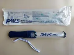 SnowMan ペンライト 「RAYS」