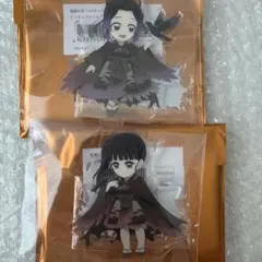 鬼滅の刃 ハロウィン アクリルスタンド 2点セット