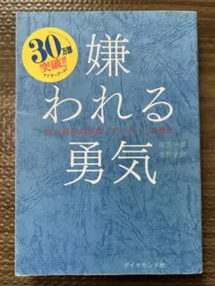 Item thumbnail for item 420a7d28-925b-4346-b1de-e19646011205