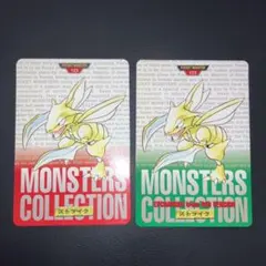 2025年最新】ポケモンカードダス ストライクの人気アイテム - メルカリ