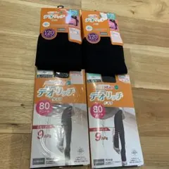 デオリッチタイツ6枚セット裏起毛Ｌ〜LL新品未使用未開封ブラック黒
