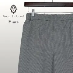 Bouje loud ギンガムチェック ワイドパンツ スカーチョ F 0114のサムネイル