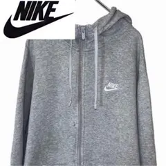 NIKE フルジップパーカー スウェットトレーナー ナイキ ロゴ刺繍 グレー