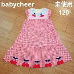 【未使用】ベイビーチアー さくらんぼチェックワンピース(レッド) 120
