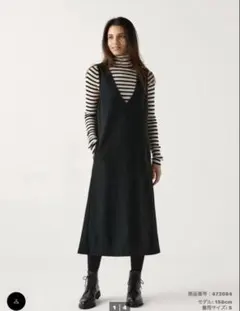 UNIQLO ブラッシュドジャージジャンパースカート