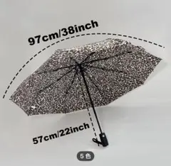新品未使用折りたたみ傘 晴雨兼用 レオパード柄 自動開閉ヒョウ柄