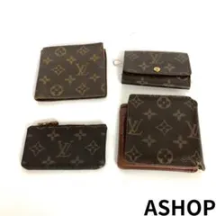 ルイヴィトン 財布 コインケース 4点セット モノグラム 折り財布 キーケース