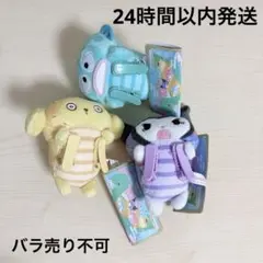 サンリオキャラクターズ 肩乗せクリップ 3個