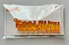 アイドリッシュセブン アイナナ Good 4 You 会場限定 ロゴキー 三月