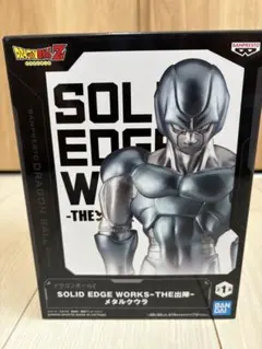 匿名配送 ドラゴンボールZ フィギュア メタルクウラ