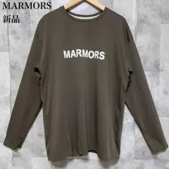 【MARMORS】ロゴロングスリーブTシャツ 新品 FREEサイズ ブラウンのサムネイル
