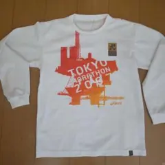 Item thumbnail for item 4d53f956-f5a5-4beb-8886-4a69bdead932