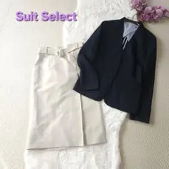 美品 スーツセレクト 洗える チェック柄ノーカラージャケット ベルト付きスカート