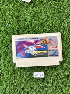 (W122) ファミコン テラクレスタ