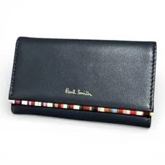 【ほぼ未使用】Paul Smith キーケース　マルチストライプ ネイビー