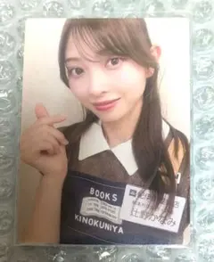 2025年最新】辻野かなみ チェキの人気アイテム - メルカリ