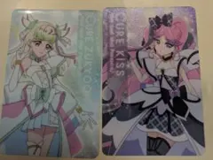 名探偵プリキュア！キラキラカードグミ～バトンタッチ～ キッス ズキューン