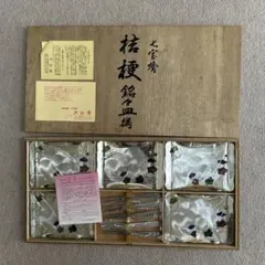 みっちゃん様 リクエスト 2点 まとめ商品