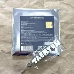 TXT トゥバ　テヒョン アクリルチャーム