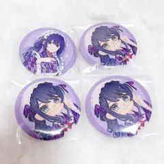 2025年最新】黒川あかね 缶バッジの人気アイテム - メルカリ