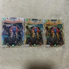 アエヌマクア A 3枚のサムネイル